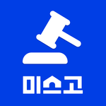 미스고부동산 icon