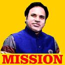 Mission Institute Online APK