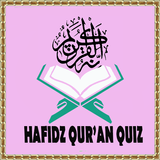 Hafidz Qur'an Quiz 圖標