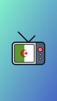 TV Algérie LIVE पोस्टर