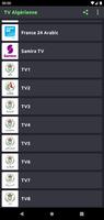 TV Algérie LIVE स्क्रीनशॉट 3