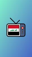 Irak TV Live Plakat