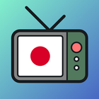 Japanisches Fernsehen LIVE Zeichen