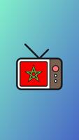 TV Maroc LIVE Affiche