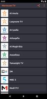 TV Maroc LIVE Ekran Görüntüsü 1
