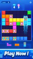 Block Blast: Puzzle Master 截图 2