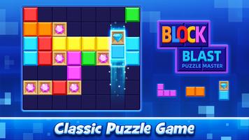 Block Blast: Puzzle Master اسکرین شاٹ 3
