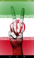 قانون اساسی ایران Affiche