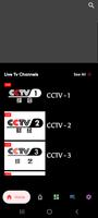 ChinaTV syot layar 3