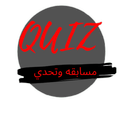 Quiz and challenge