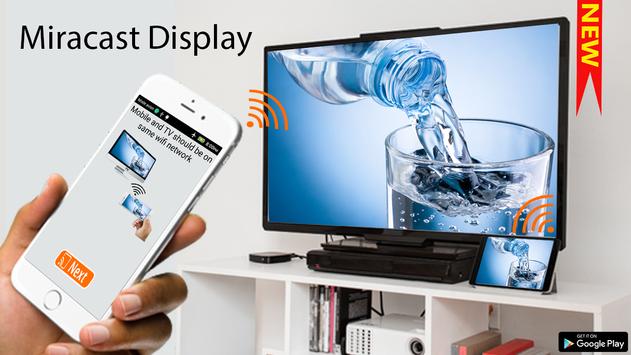 Android到智能电视的Miracast-无线显示 截图 2
