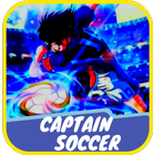 Captain Tsubasa: Mobile أيقونة