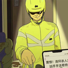 找茬大偵探：多元解密 icon