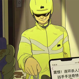 找茬大偵探：多元解密 icon