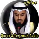 Al Quran Dan Terjemahan Audio icône