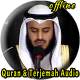 Al Quran Dan Terjemahan Audio أيقونة