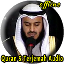 Al Quran Dan Terjemahan Audio  APK