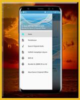 Al Quran Dan Terjemahan Audio 포스터