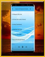 Al Quran Dan Terjemahan Audio imagem de tela 2
