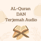 Al Quran MP3 Dan Terjemahannya أيقونة