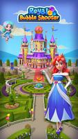 Royal Bubble Shooter الملصق