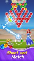 Royal Bubble Shooter تصوير الشاشة 2
