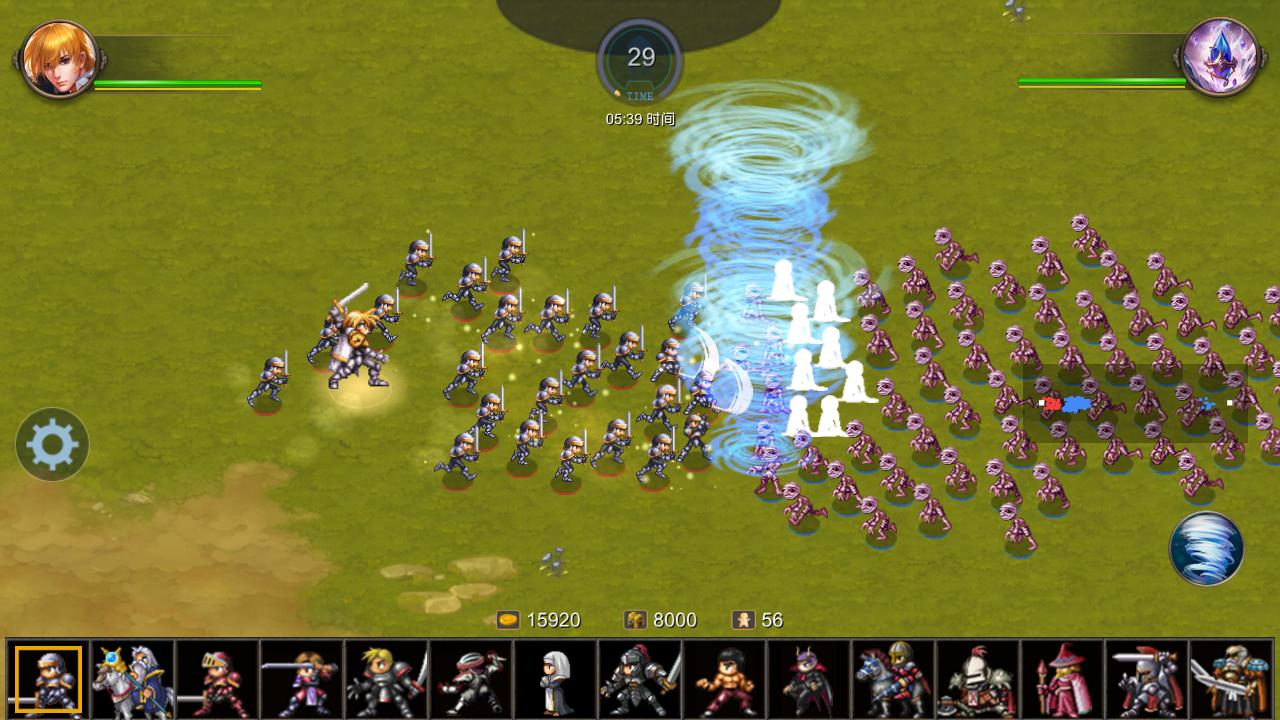 Miragine War Miragine War