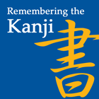 Remembering the Kanji أيقونة