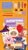 Satisfying Puzzle: Relaxation poster