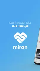 Miran APK 下載