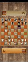 Chess স্ক্রিনশট 2