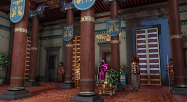 Persepolis 3D 海报