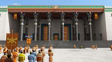 Persepolis 3D 截图 1