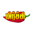 Mirchi Tuty