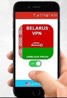 Belarus VPN Free poster