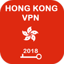 Hong Kong VPN Free APK