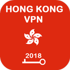 Hong Kong VPN Free Zeichen