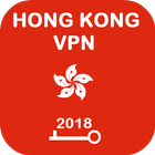 Hong Kong VPN Free-icoon