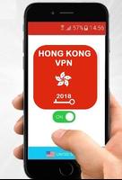 Hong Kong VPN Free Plakat