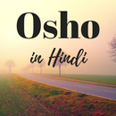 Osho audio in Hindi APK