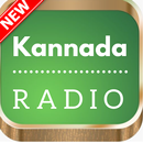Kannada Radio Station APK