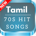 70s Tamil songs