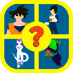 Dbz Quiz Game