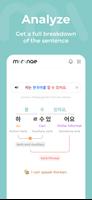 Mirinae - Learn Korean with AI اسکرین شاٹ 2