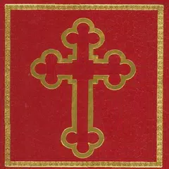 Russian Orthodox Prayer Book APK 下載