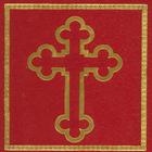 Serbian Orthodox Prayer Book ikon