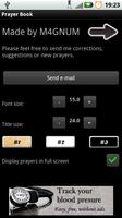 Prayer Book capture d'écran 2