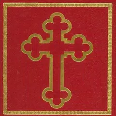 English Orthodox Prayer Book APK download