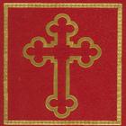 English Orthodox Prayer Book ícone