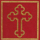 English Orthodox Prayer Book icon